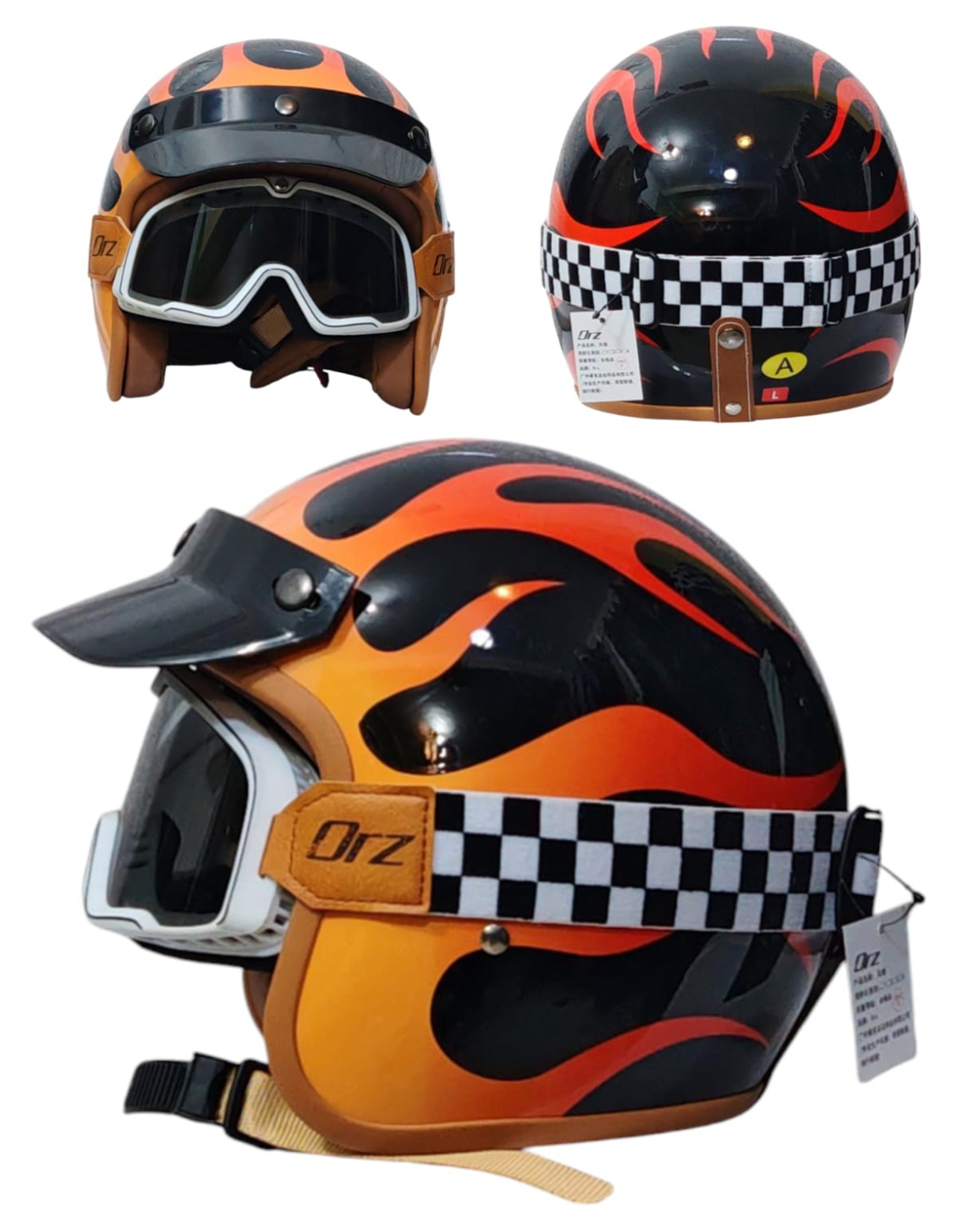 Casco Vintage